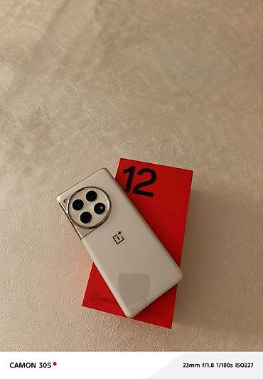 samsung galaxy s10e: OnePlus 12, Б/у, 256 ГБ, цвет - Белый, 2 SIM — 4