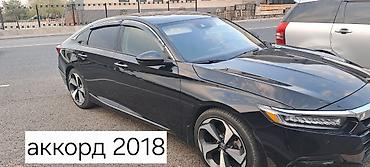 арамотизатор: Автомагазин аксессуаров и расходников для ухода за автомобилем. Что в — 5
