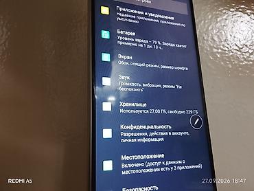 часы бен тен: Samsung Galaxy S24 Ultra, Колдонулган, 256 ГБ, түсү - Ак, 2 SIM — 8