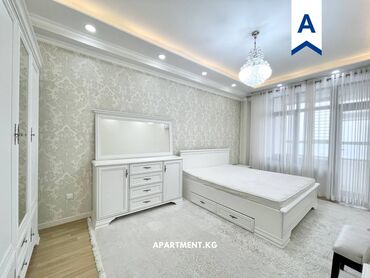 apartment for rent in bishkek: 3 бөлмө, Кыймылсыз мүлк агенттиги