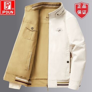 56 размер мужской одежды: Куртка XS (EU 34), M (EU 38), L (EU 40), цвет - Бежевый