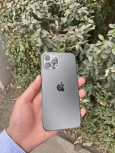 apple iphone se: IPhone 12 Pro, Новый, 128 ГБ, Matte Space Gray, Кабель, 86 % — 1