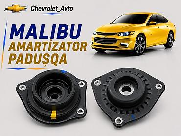 opel babin: Chevrolet Malibu, Yeni — 1