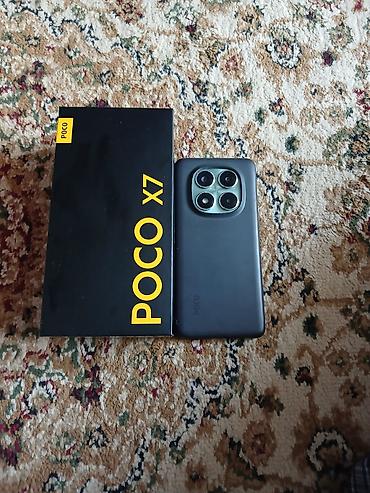 poco f7 256: Poco X7, 256 GB, rəng - Yaşıl, Sensor, Barmaq izi — 1