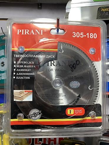 Твердосплавный пильный диск PIRANI 305-180 - Назначение: для распила
