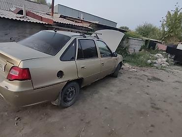 для мото: ЗАПЧАСТИ НА DAEWOO NEXIA УШУЛ НЕКЦИЯ ЧАЧЫЛАТ РАЗБОР — 2