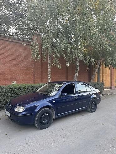 Продажа авто: Volkswagen Bora: 1999 г., Седан — 6