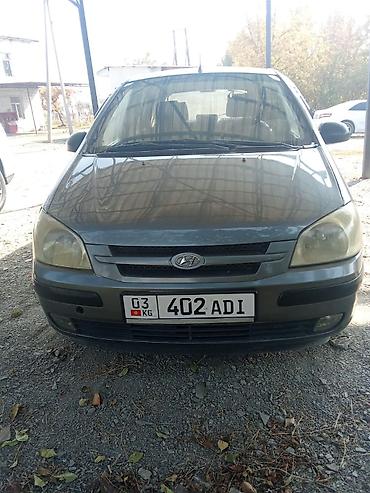 5w 30: Hyundai Getz: 2005 г., 1.4 л, Механика, Бензин, Хэтчбэк — 8