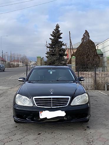 Mercedes-Benz: Mercedes-Benz S-Class: 2001 г., 5 л, Автомат, Бензин, Седан — 3