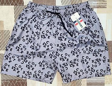 bledi mesec: Extra muški šorcevi može i za kupanje S,M,L,XL,XXL veličine 1 kom — 7