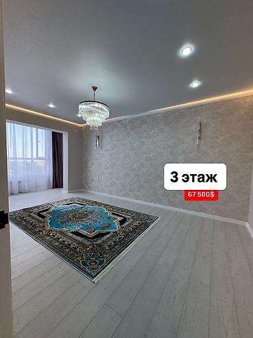 1 комната, 45 м², Технопарк Элитка, 3 этаж, Евроремонт