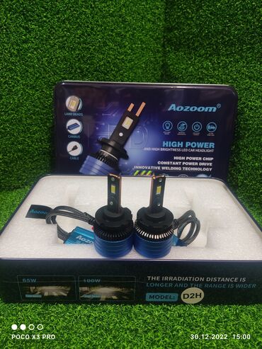 Лампы: Светодиодная Лампы, Новый, Оригинал — 3