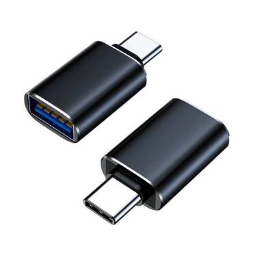 Другие аксессуары для мобильных телефонов: OTG переходник type-c на usb 
Есть на айфон и на тайпси разьем