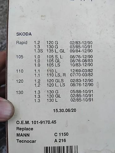 grejaci golf 4: NOVO FILTER VAZDUHA FRAD SKODA RAPID 10 | Novo frad — 4