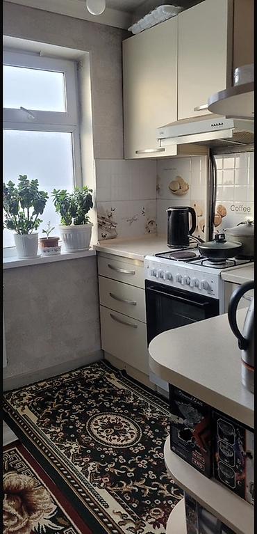 Посуточная аренда комнат: Продается 3-х комнатная квартира на 3-м этаже,средний — 7