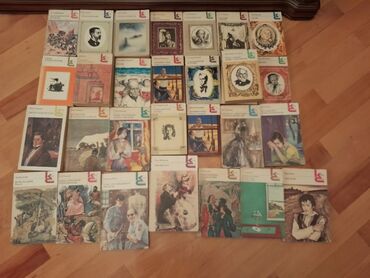 Digər kitablar və jurnallar: Книги "Школьная программа". Есть ещё много книг. Чтобы посмотреть все — 2