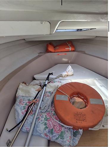 Водный транспорт: Продаю Катер Лодка ямаха FR-21 7мест . Мотор ямаха 115 сил инжектор — 9