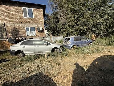 разбор сапог: Автомобильные кузова и запчасти с разборки Описание: - Несколько — 7
