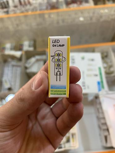 лампачка: LED лампа G4 (штырьковый цоколь) - Напряжение: 220 В - Угол свечения — 1