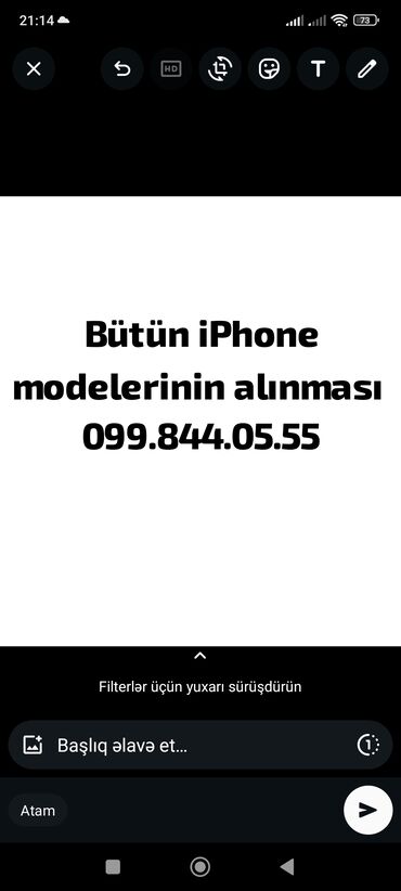 iphone 5s плата: IPhone 16 Plus