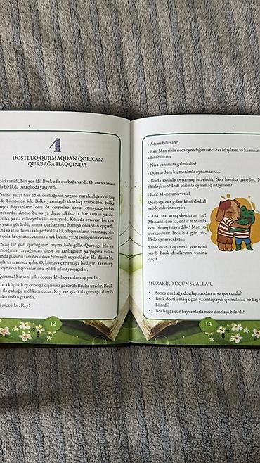 nərd kitabı: Məhsul: “Terapevtik Nağıllar” – Gülşən Cəfərova Uşaqlar üçün — 2