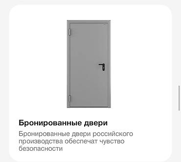 сдаю квартиру городок строителей: 2 комнаты, 101 м², Элитка, 4 этаж, ПСО (под самоотделку) — 9