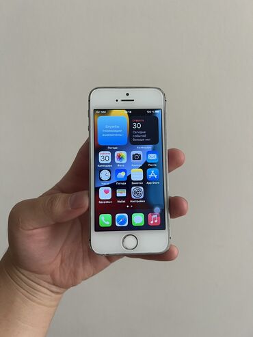 оборудование для ремонта сотовых телефонов: IPhone SE, Колдонулган, 64 ГБ, 100 %