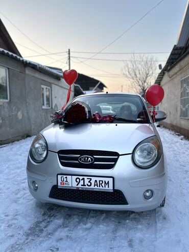 авто из кореи в наличии в бишкеке: Kia Morning: 2008 г., 1 л, Автомат, Бензин