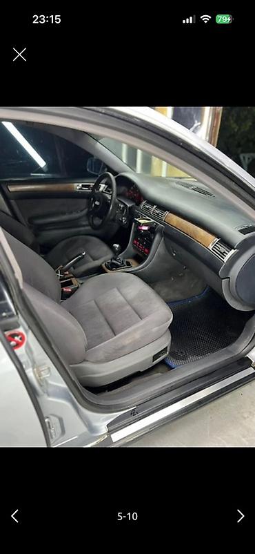 Audi: Audi A6: 1998 г., 2.4 л, Механика, Бензин, Седан — 5