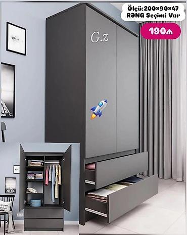 bakı tekstil fabriki: Dolab — 1