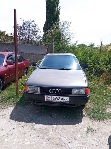 акумулятор машины: Audi 80: 1987 г., 1.8 л, Механика, Бензин, Седан
