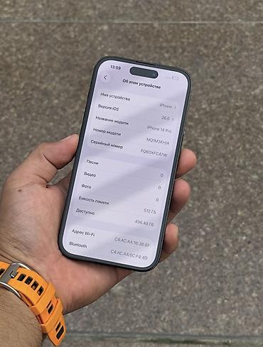 iphone cs: IPhone 14 Pro, 512 ГБ, цвет Space Black АКБ 84 телефон в идеальном — 4