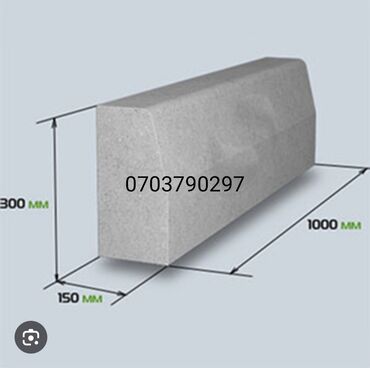 Бордюры: Бордюр, Гарантия, Бесплатный выезд, Бесплатная доставка — 14