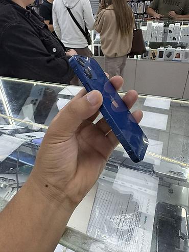 iphone 13mini: IPhone 12 mini, Б/у, 128 ГБ, Синий, Зарядное устройство, Защитное стекло, Чехол, В рассрочку, 70 % — 2