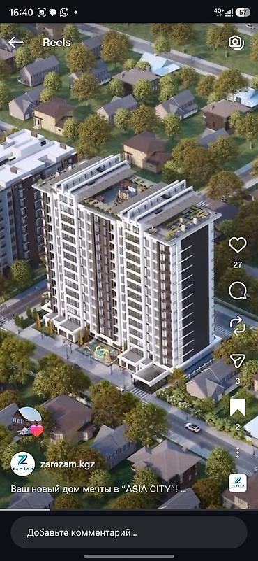 двухуров: 3 комнаты, 119 м², Азия Молл Элитка, 14 этаж, ПСО (под самоотделку) — 2