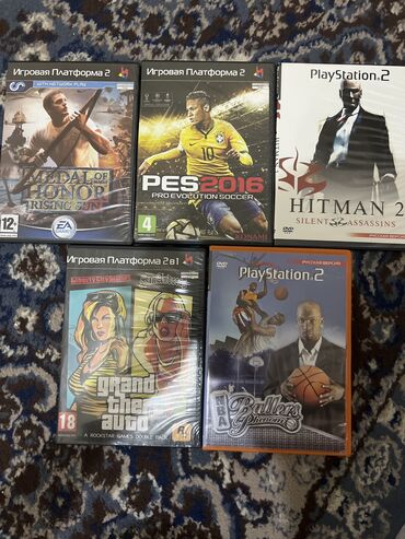 запись игр на ps3: Диски Playstation 2
1 диск-200с