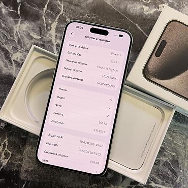 iphone cr: IPhone 15 Pro Max, Б/у, 256 ГБ, Natural Titanium, Чехол, Коробка, 84 % — 9