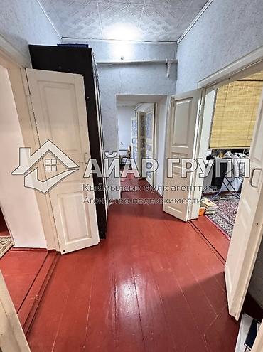 Продажа коттеджей и домов: 🔷🏡 Продаётся уютный дом в отличном районе! 📍 Локация: по трассе, ул — 9