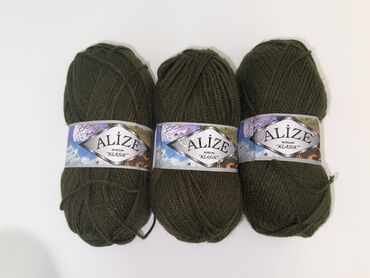 оборудование для бизнес: Акриловая пряжа «Alize ‘klasik’» темно-оливкового цвета. Цена за один