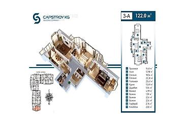 Продажа квартир: 3 комнаты, 119 м², Ак-Кеме Элитка, 13 этаж, ПСО (под самоотделку) — 2
