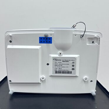 Proyektorlar: İşlənmiş Proyektor Epson, Ödənişli çatdırılma — 105