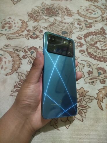 как обновить тариф мегаком корпоративный: Poco X4 Pro 5G, 128 ГБ, түсү - Көгүлтүр, 2 SIM