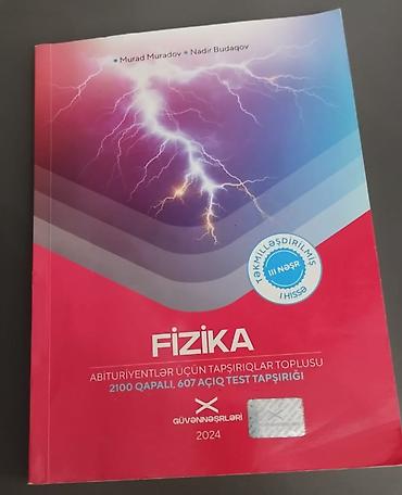 Kitablar və jurnallar: Fizika Güvən 1və 2 ci hissələr Hikmət Mehdiyev Qayda kitabı üçü — 3