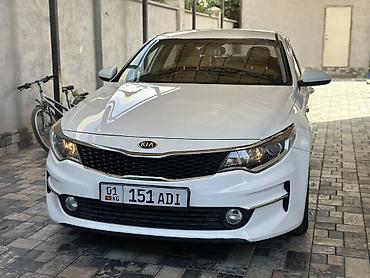 шина 195 65 р15: Kia K5: 2017 г., 2 л, Газ, Седан — 9