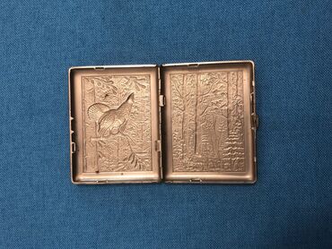 Sikkələr: 1 1950 il, Latun, Vəziyyəti: Əla — 13