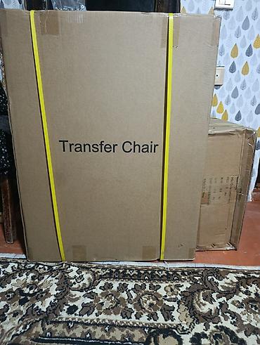 biostat tablet nedir: Transfer Chair – xəstə və azhərəkətli şəxslərin təhlükəsiz daşınması — 2