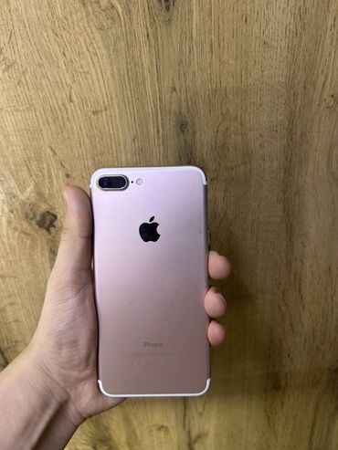 сколько стоит дисплей на айфон х: IPhone 7 Plus, 128 ГБ, Rose Gold