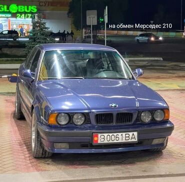 консоль марк 2: BMW 530: 1993 г., 2.8 л, Механика, Бензин, Седан