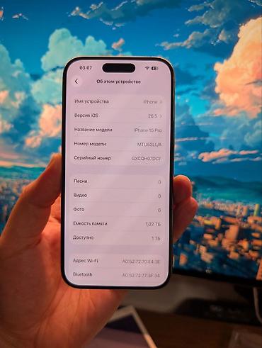 продаю титан: IPhone 15 Pro, Б/у, 1 ТБ, 90 % — 3