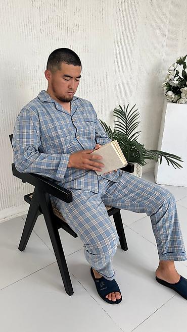 Носки и белье: Мужские пижамы Домашняя одежда Производство:Турция Размеры — 13